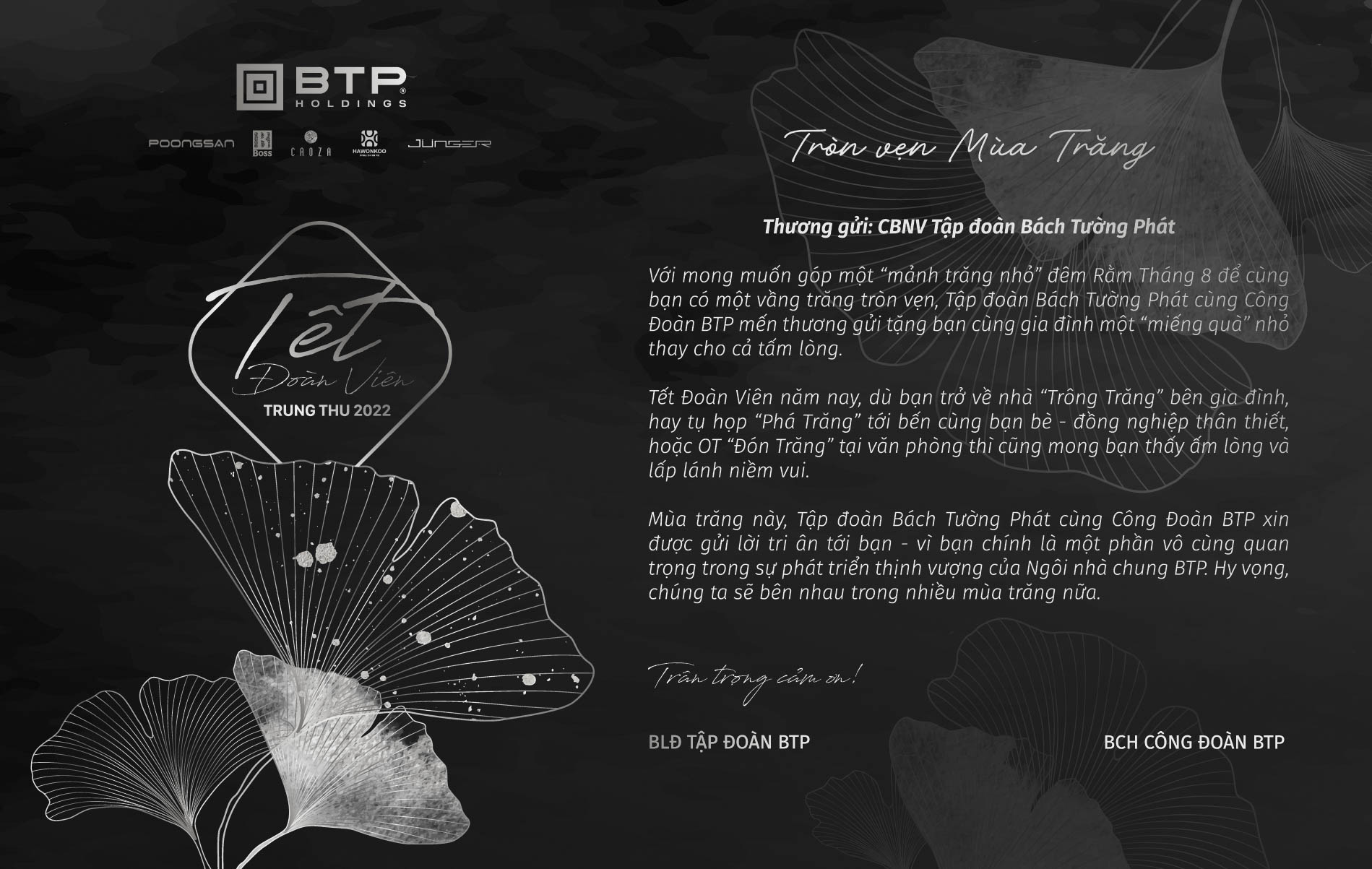 TRUNG THU 2022 - TRÒN VẸN MÙA TRĂNG