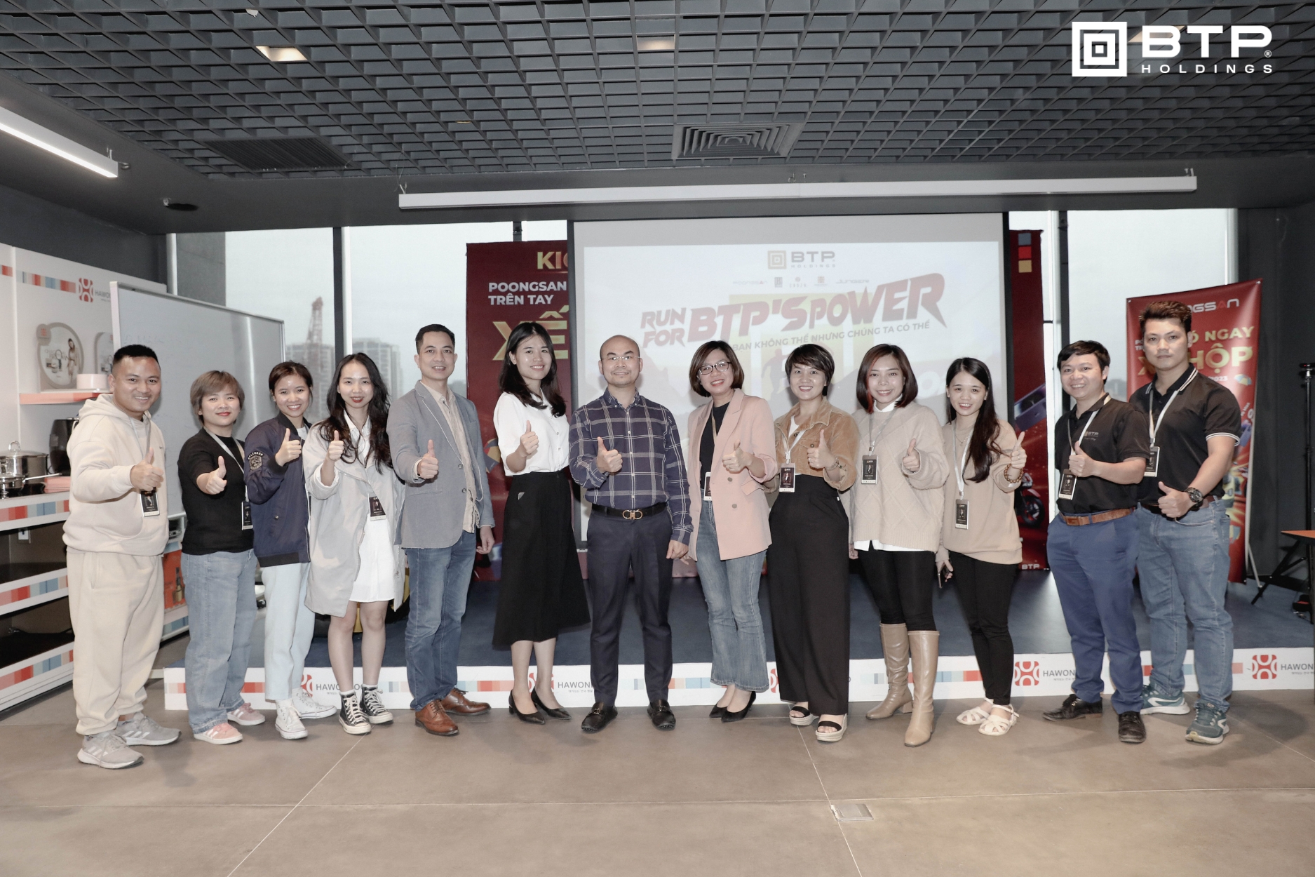 Demo english