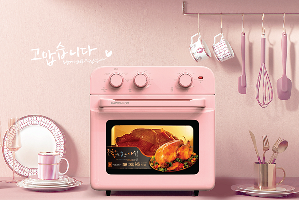 Hawonkoo đoạt giải nồi chiên không dầu có công nghệ độc đáo